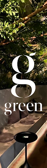恵比寿シーシャ green