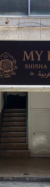 MY BOO shisha lounge