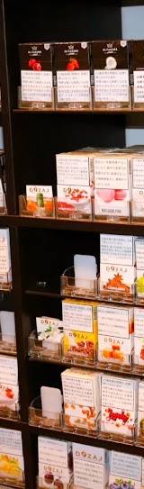 新橋 シーシャラボ (Shisha Labo)