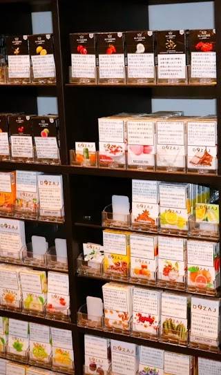 新橋 シーシャラボ (Shisha Labo)