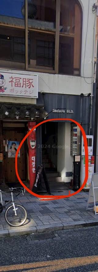 VIENT 美煙鶏 bar&shisha
