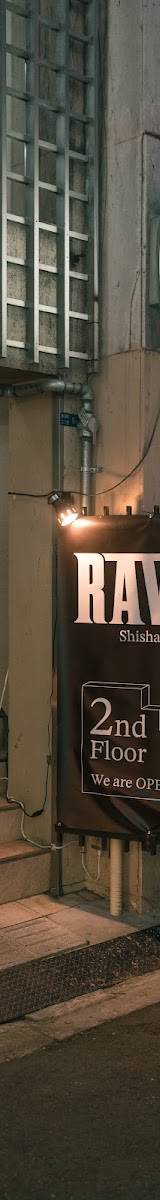 Shisha RAVE Osaka