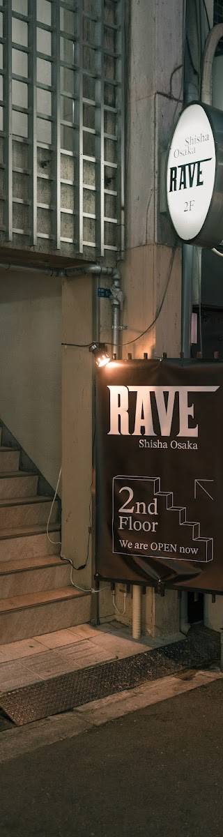 Shisha RAVE Osaka