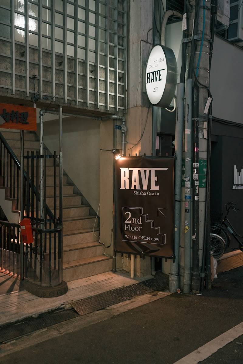 Shisha RAVE Osaka