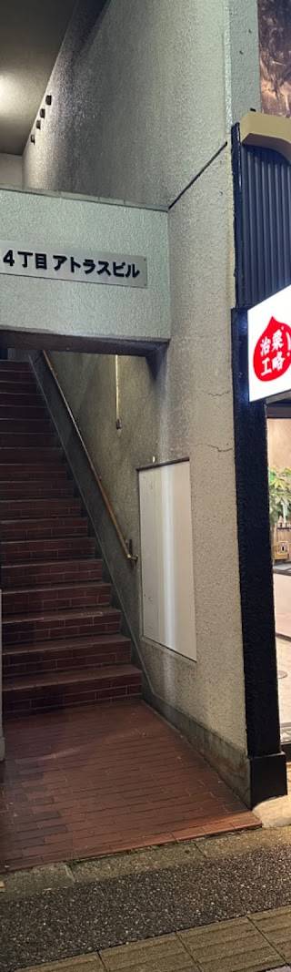 J Shisha Lounge 本郷三丁目店