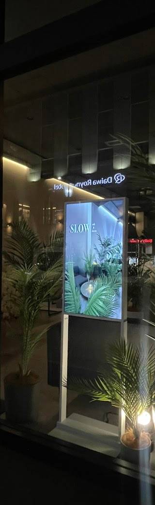 SLOW cafe&shisha カフェ&シーシャーバー 姫路