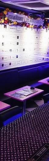 Shisha Bar MokuMoku