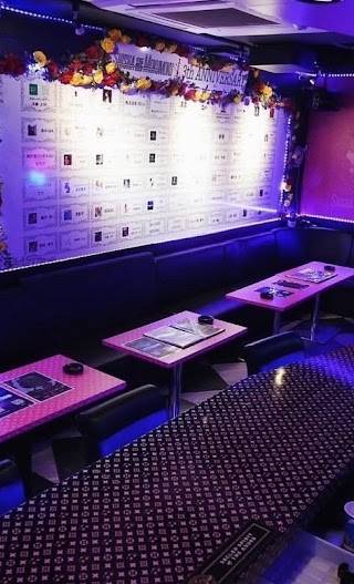 Shisha Bar MokuMoku