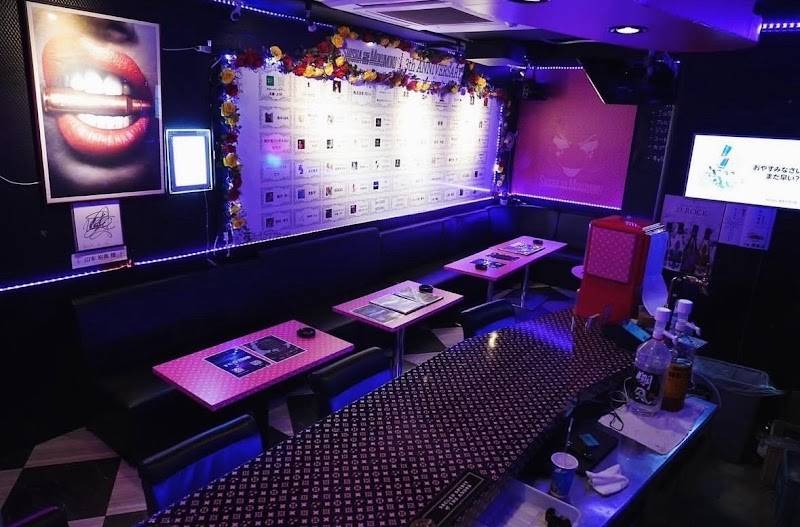 Shisha Bar MokuMoku