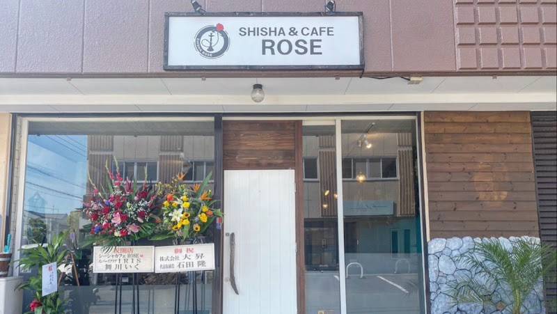 SHISHA&CAFE ROSE