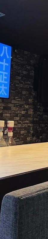 熊本シーシャBAR BURUGARI
