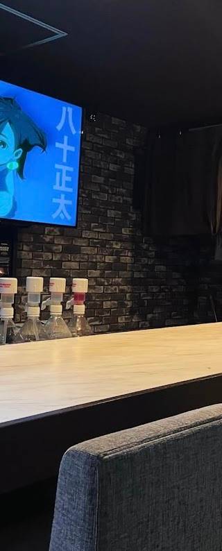 熊本シーシャBAR BURUGARI
