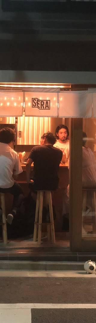 SERA 〜お酒とシーシャと雑談〜