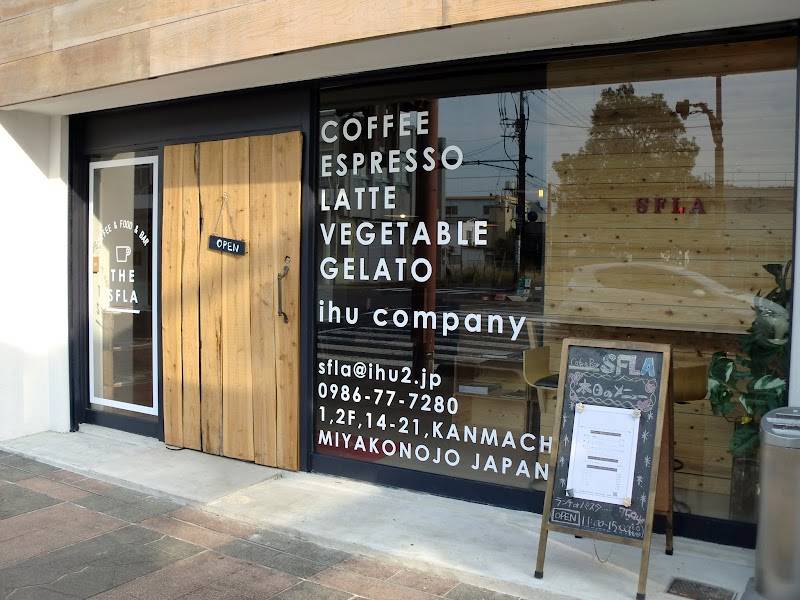Cafe&Bar SFLA