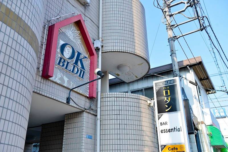 宇都宮シーシャ カフェ×バー El Terim(宇都宮本店)