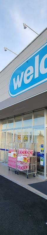 ウエルシア福井東森田店