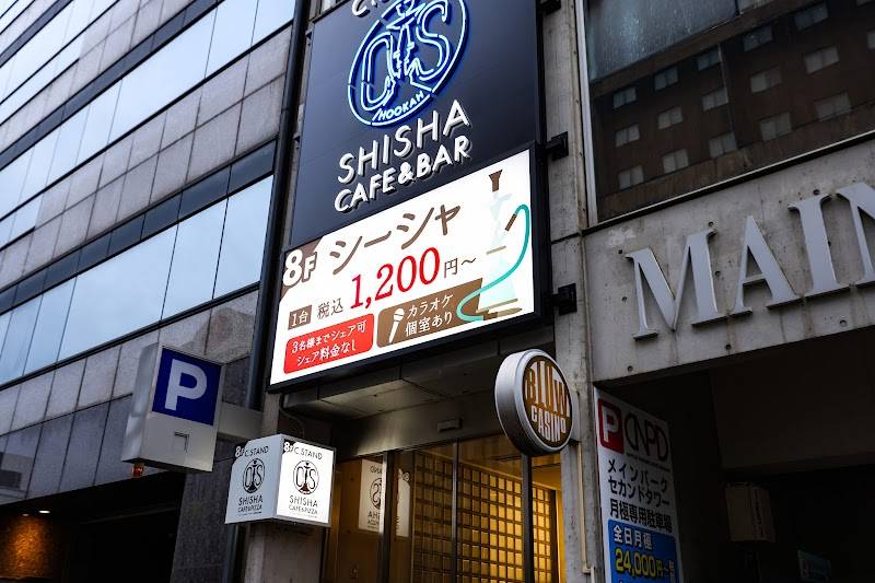 シーシャ カフェ＆ピザ C.STAND シースタンド 鹿児島天文館店