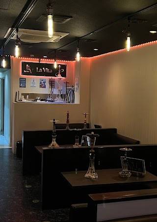La vita Shisha and Food
