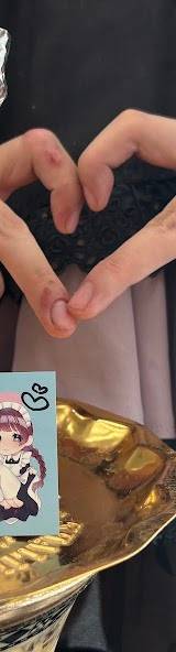 煙の国