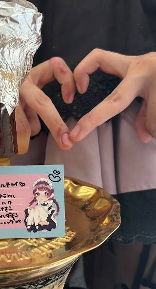 煙の国