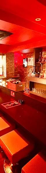 Shisha Bar KuuuNyaN