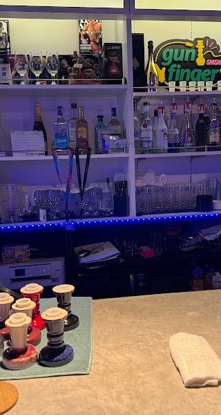 gunfinger 郡山店