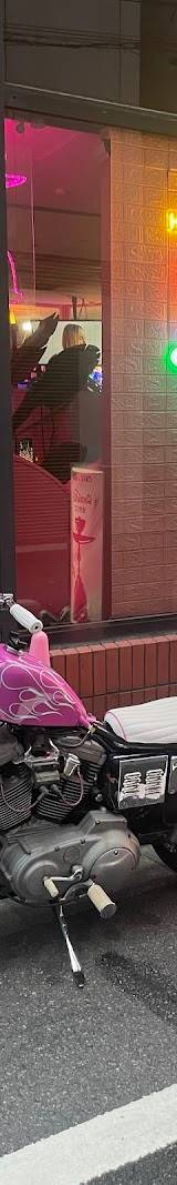 シーシャ PINK