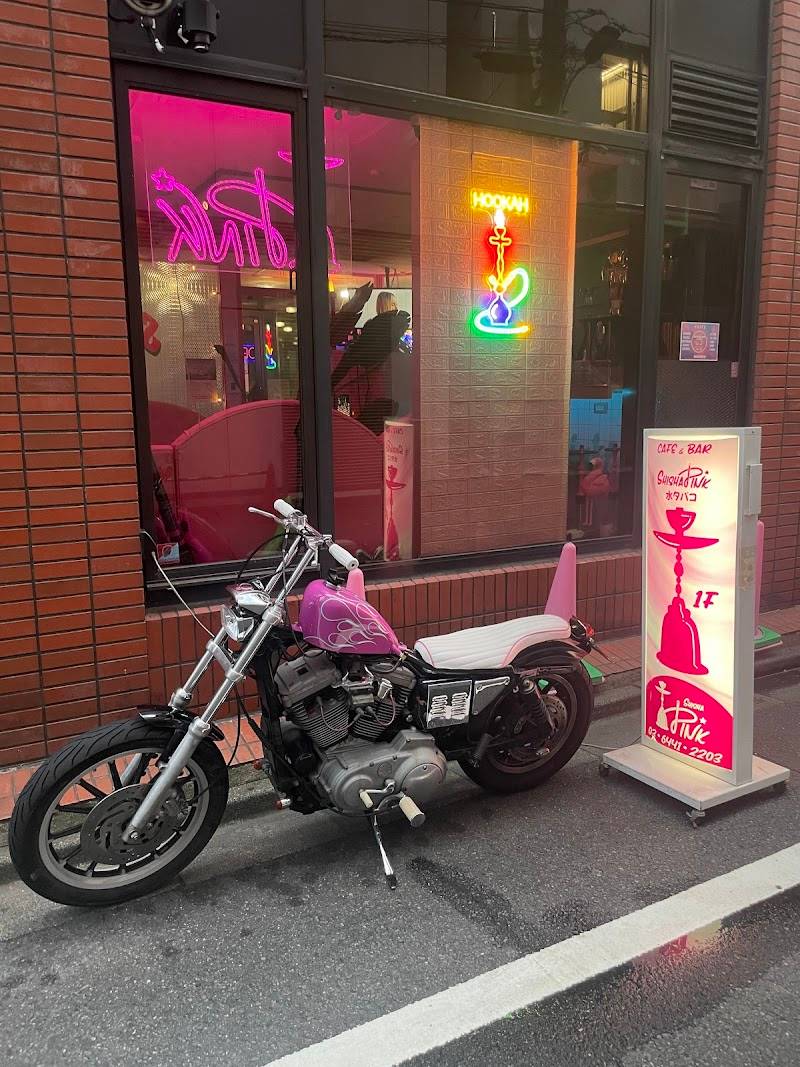 シーシャ PINK