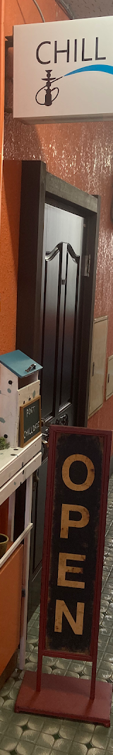 シーシャ カフェ&バー（shisha cafe&bar）CHILL DAYS