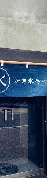 Suutopia 新宿歌舞伎町店