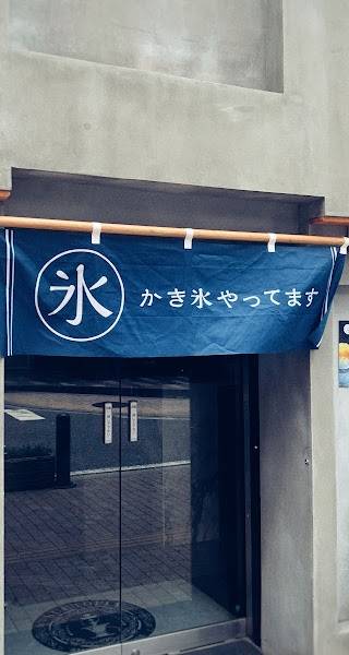 Suutopia 新宿歌舞伎町店