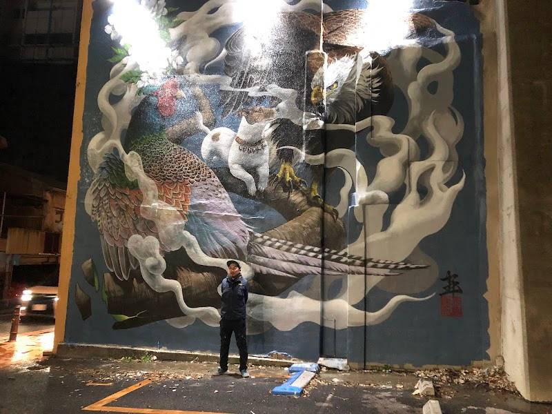 Yokosuka shisha lounge