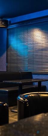 Bar NEO