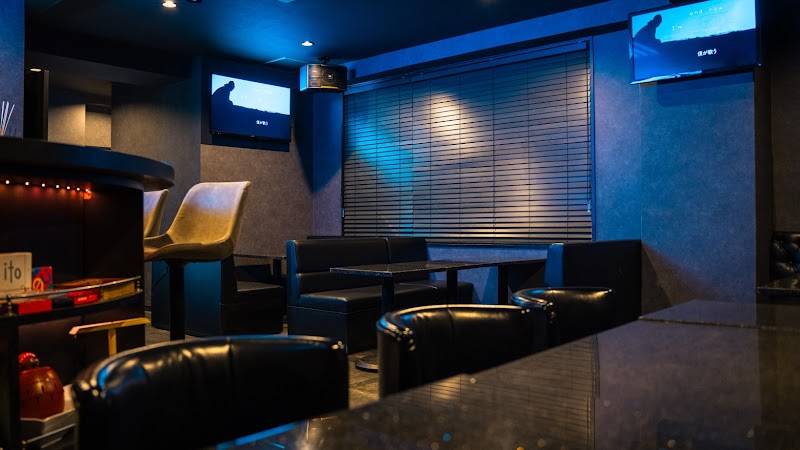 Bar NEO