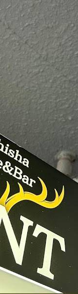 Shisha Cafe&Bar HUNT