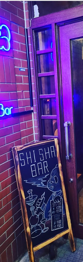 Public Bar Take One