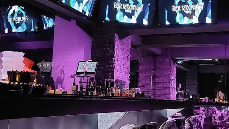 シーシャ カラオケバー Bar Mix Nuts（ミックスナッツ）北千住