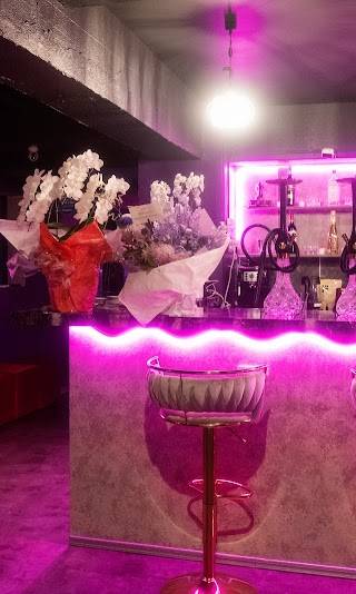 Shisha HAVEN
