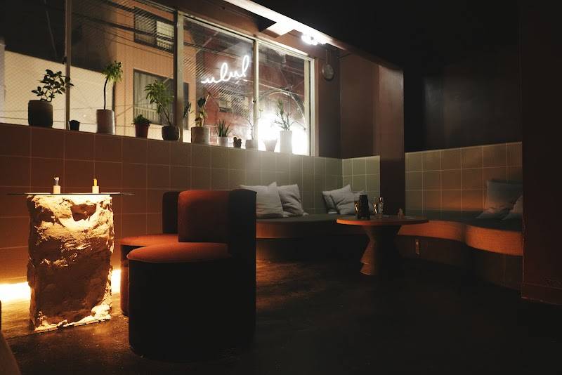 シーシャバー LULU(ルル) 三軒茶屋 Shisha Bar&Cafe