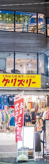 C.STAND 下北沢店