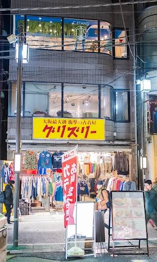C.STAND 下北沢店