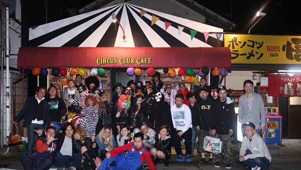 circus club cafe