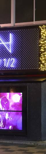 Shisha bar № 1/2 ナンバーハーフ