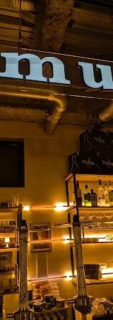 シーシャカフェ&バー muse/ミューズ 名古屋栄店（hookah lounge muse）