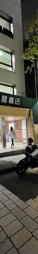 kagaya 新宿店
