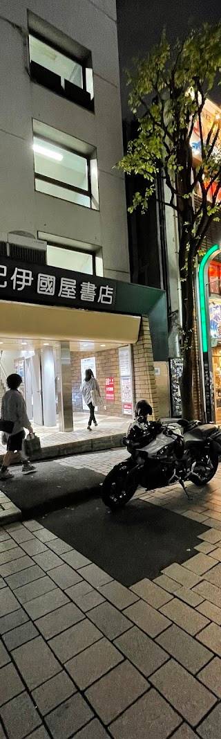 kagaya 新宿店