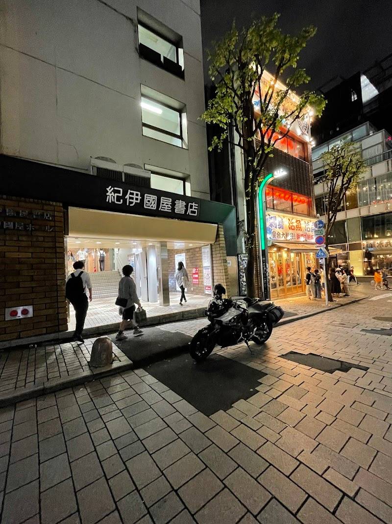 kagaya 新宿店
