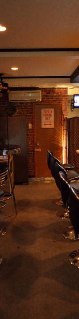 Bar Re: