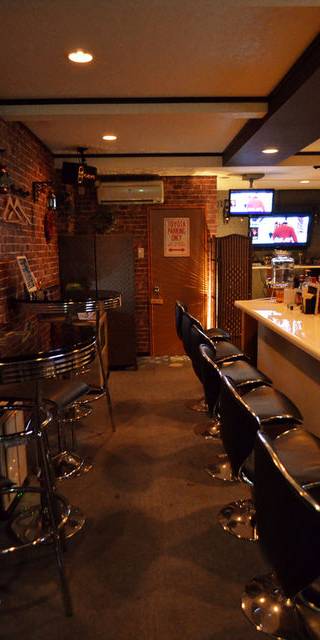 Bar Re: