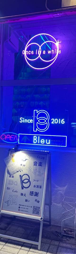 バーブルーマーク 1